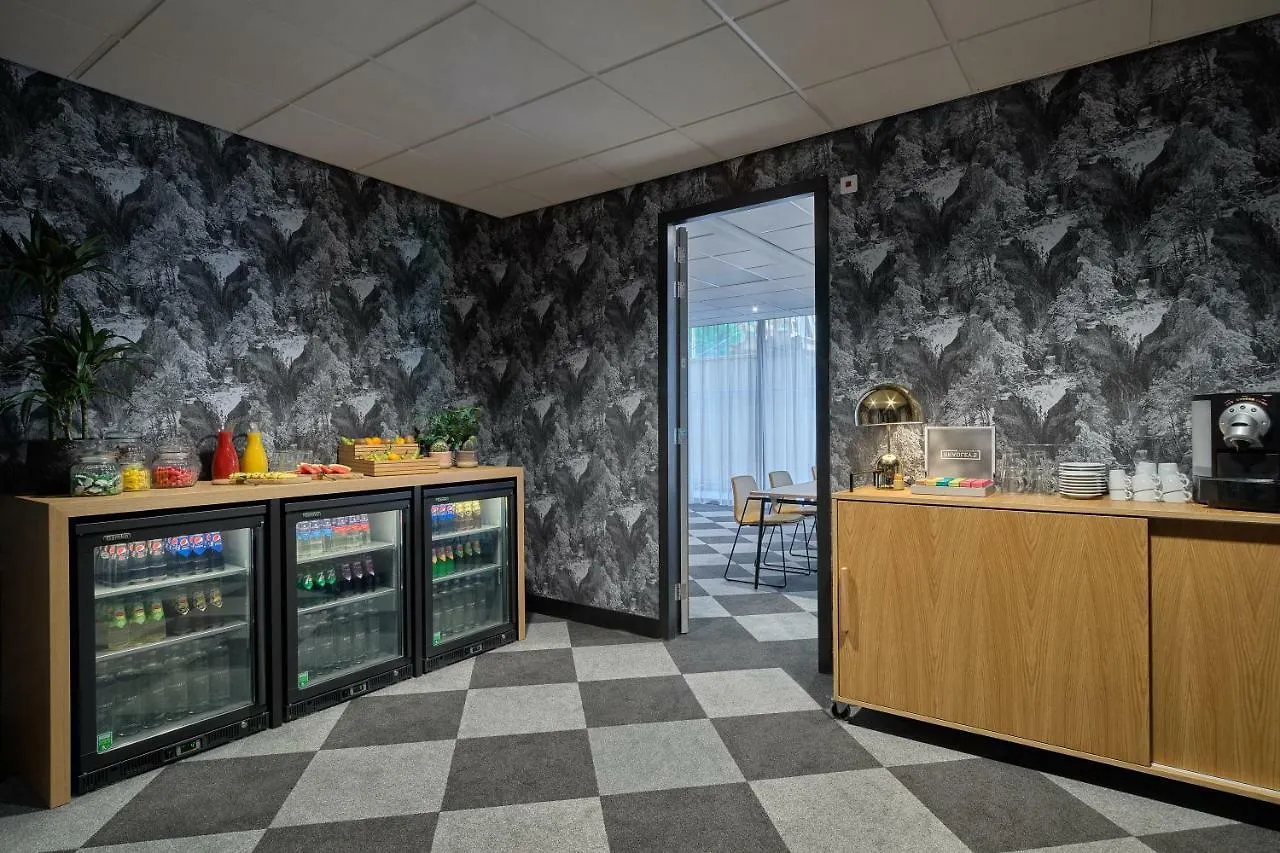 Cityden Stadshart Amstelveen